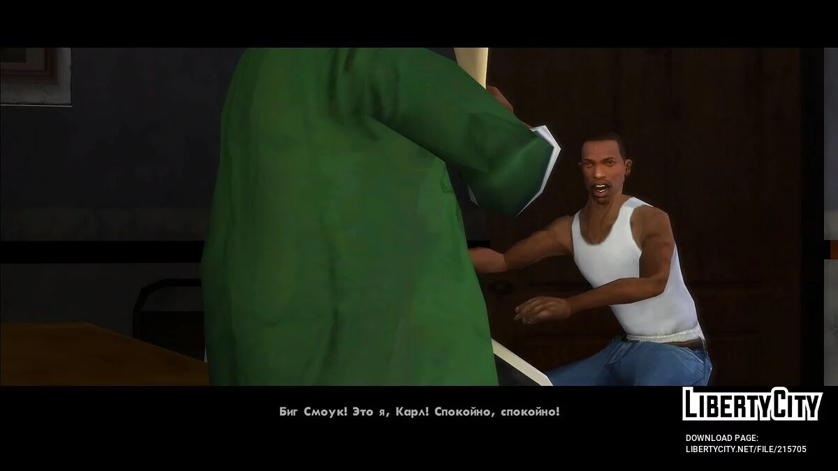 Fix für Charakternamen in der Übersetzung von 1C / GTA San Andreas