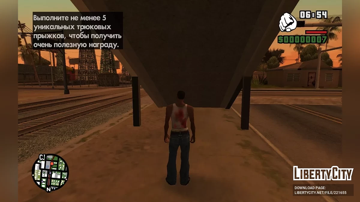 Russian language pack for The Challenge mod v1.6.2 / GTA San Andreas