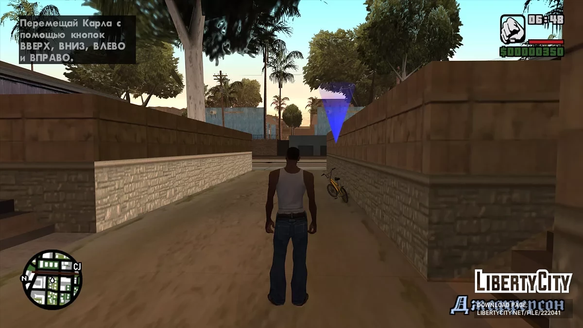 Penerjemah 1C (adaptasi untuk modloader) / GTA San Andreas