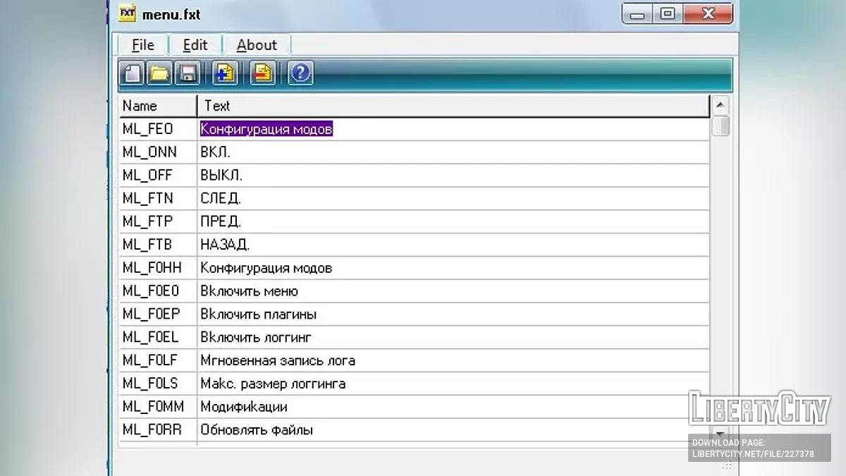 Русифікований ModLoader / GTA San Andreas