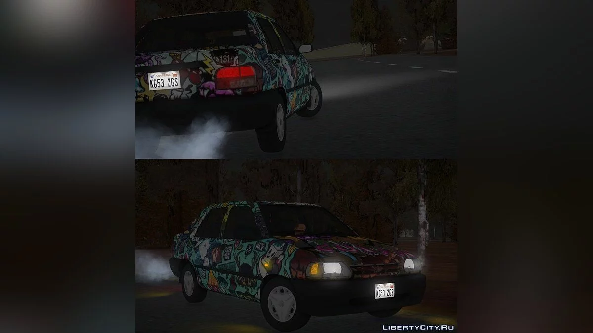 Saipa 131 sx / GTA San Andreas