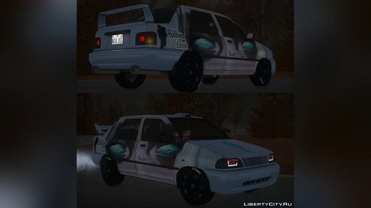 Saipa 131 sx / GTA San Andreas