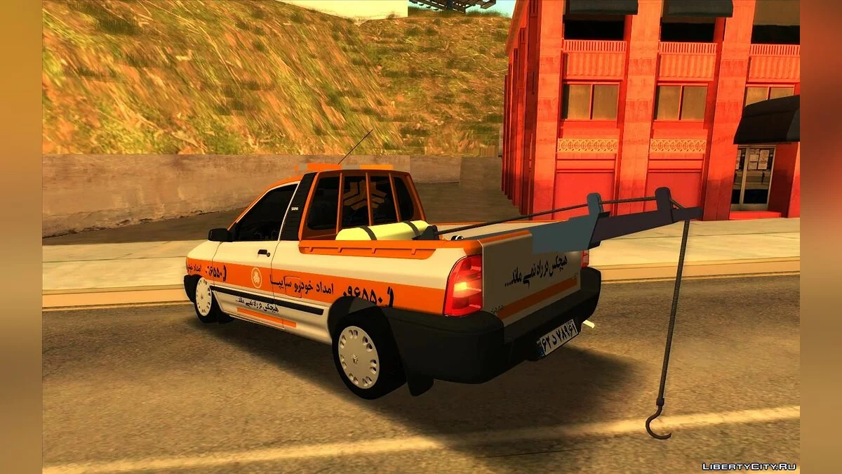 Camion de remorquage Saipa 151 / GTA San Andreas