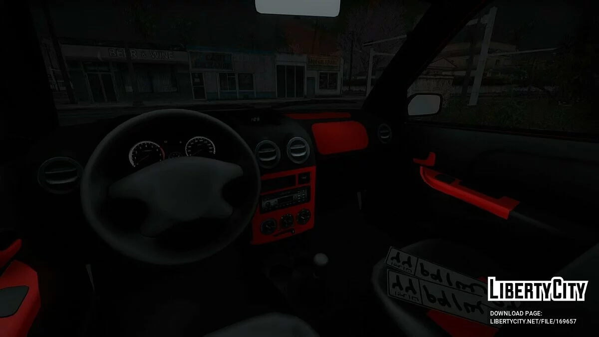 Saipa 131 Sport / جي تي إيه سان أندرياس