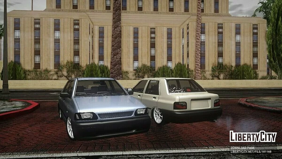 Saipa Pride 131 [IVF] [Active Dash] / GTA San Andreas