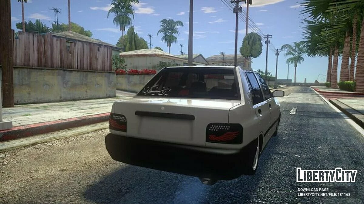 Saipa Pride 131 [IVF] [Active Dash] / GTA San Andreas