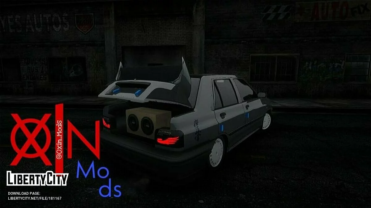 Saipa Pride 131 / GTA San Andreas