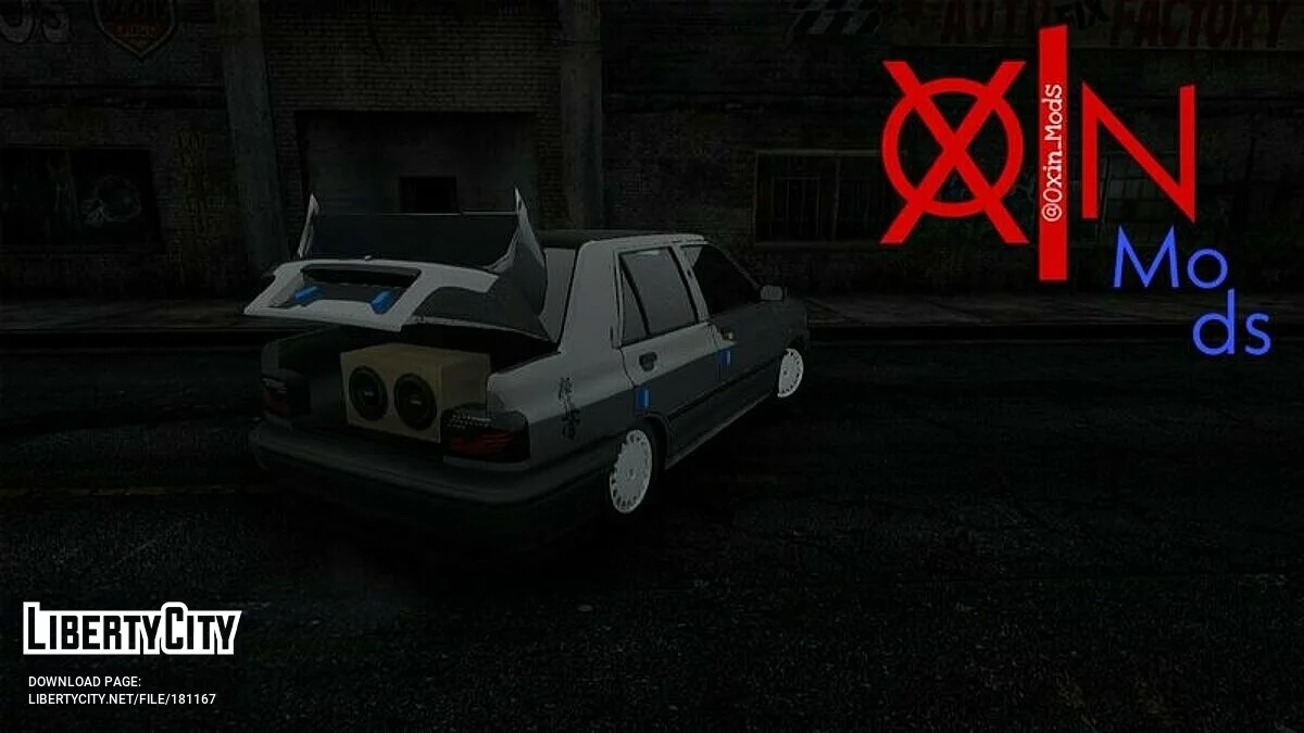 Saipa Pride 131 / GTA San Andreas
