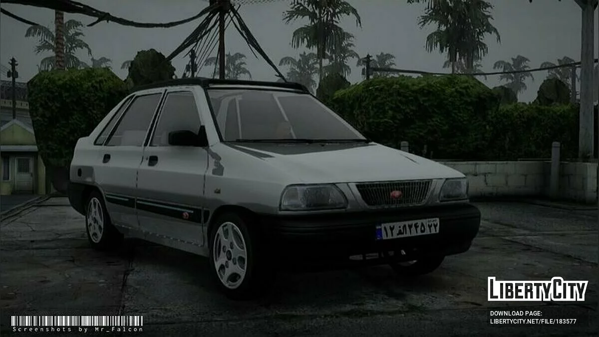 SAIPA 141 EX / GTA San Andreas