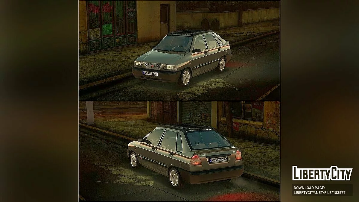 SAIPA 141 EX / GTA San Andreas