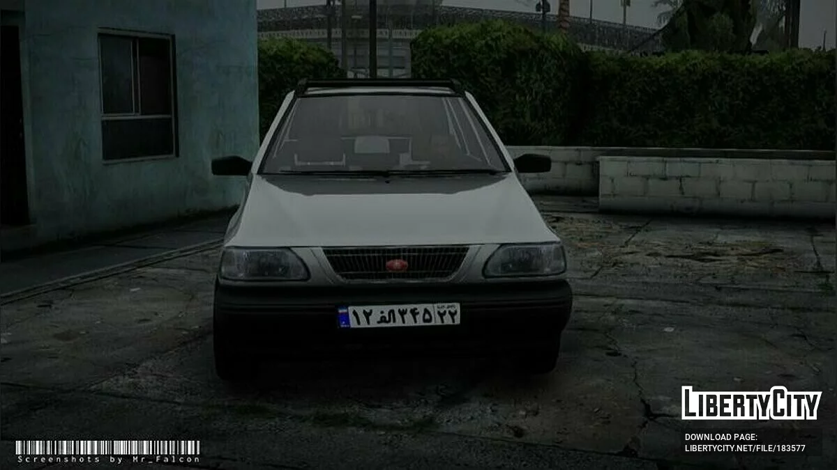 SAIPA 141 EX / GTA San Andreas