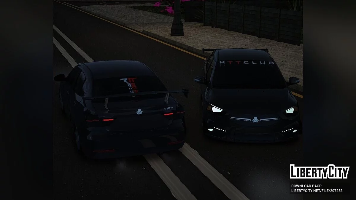 Saipa Shahin / GTA San Andreas