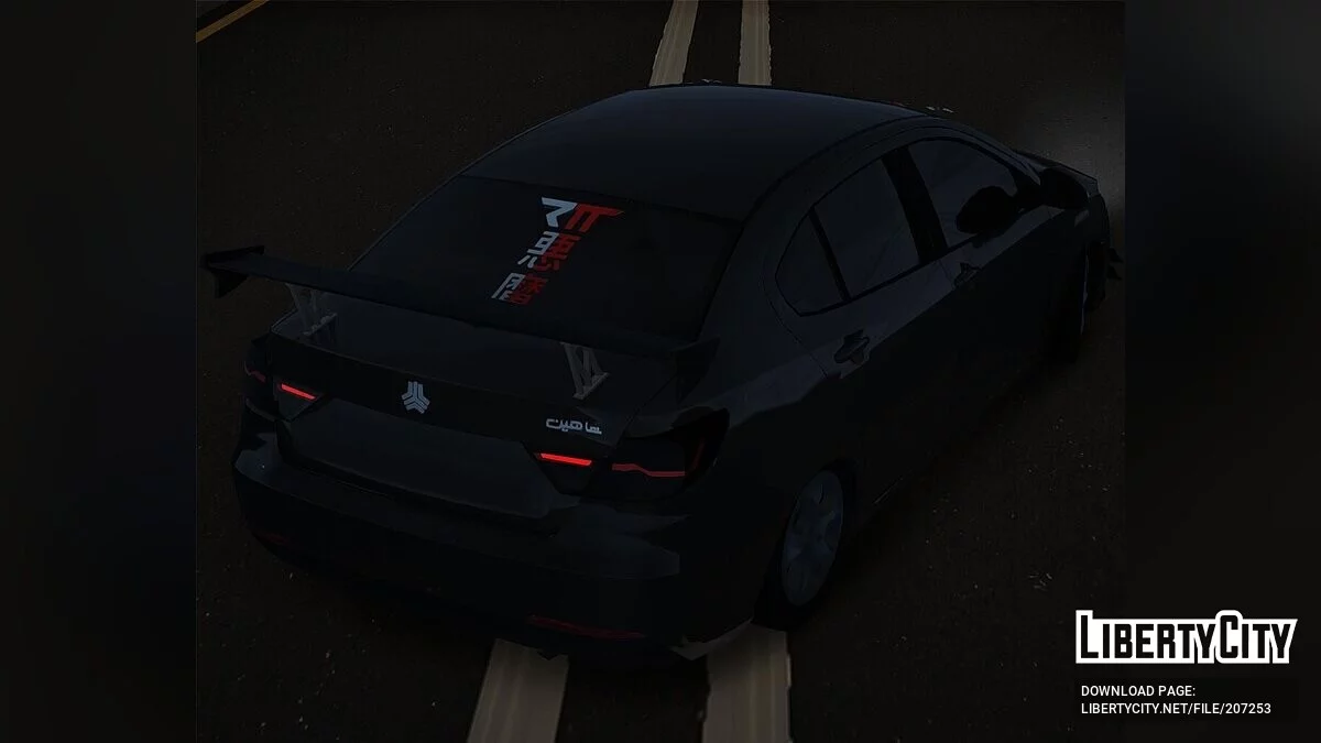 Saipa Shahin / GTA San Andreas