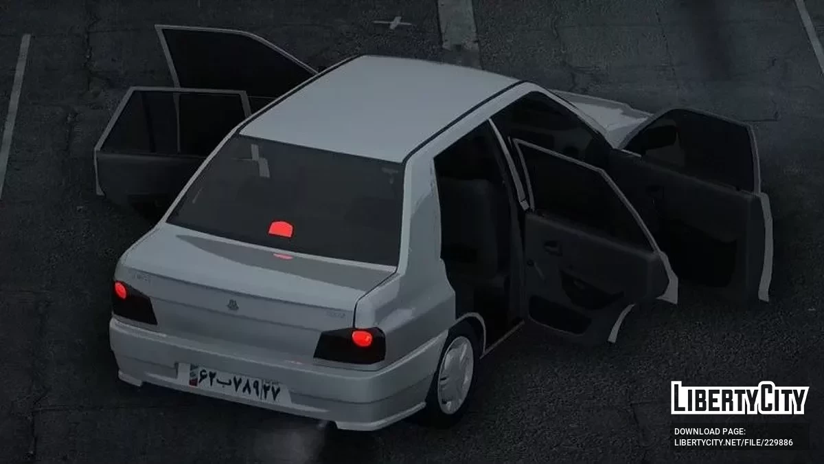 Saipa 132 / GTA San Andreas