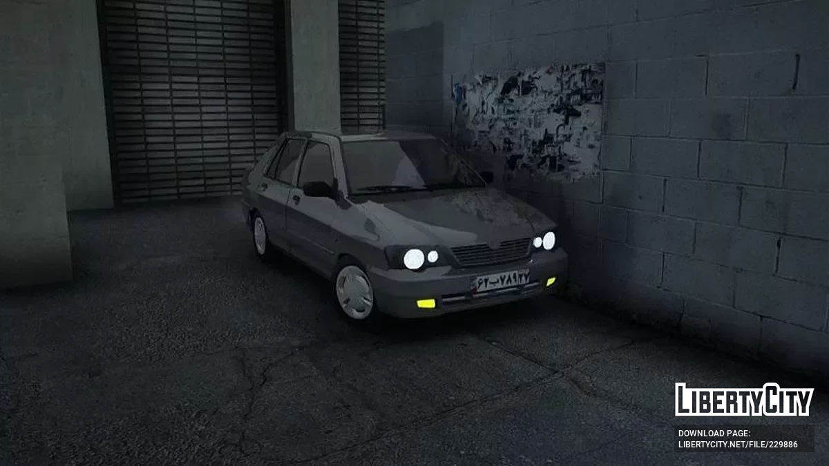 Saipa 132 / GTA San Andreas