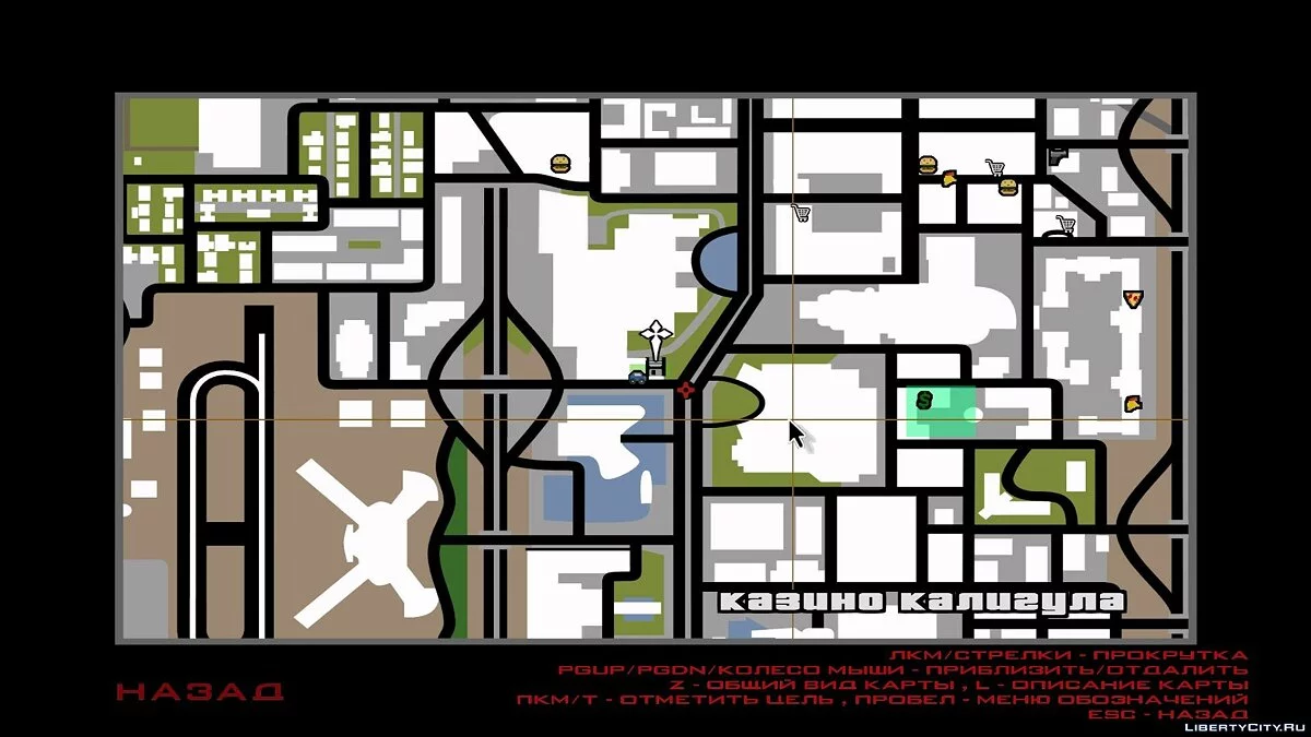 Збереження для ZA 2.1 / GTA San Andreas