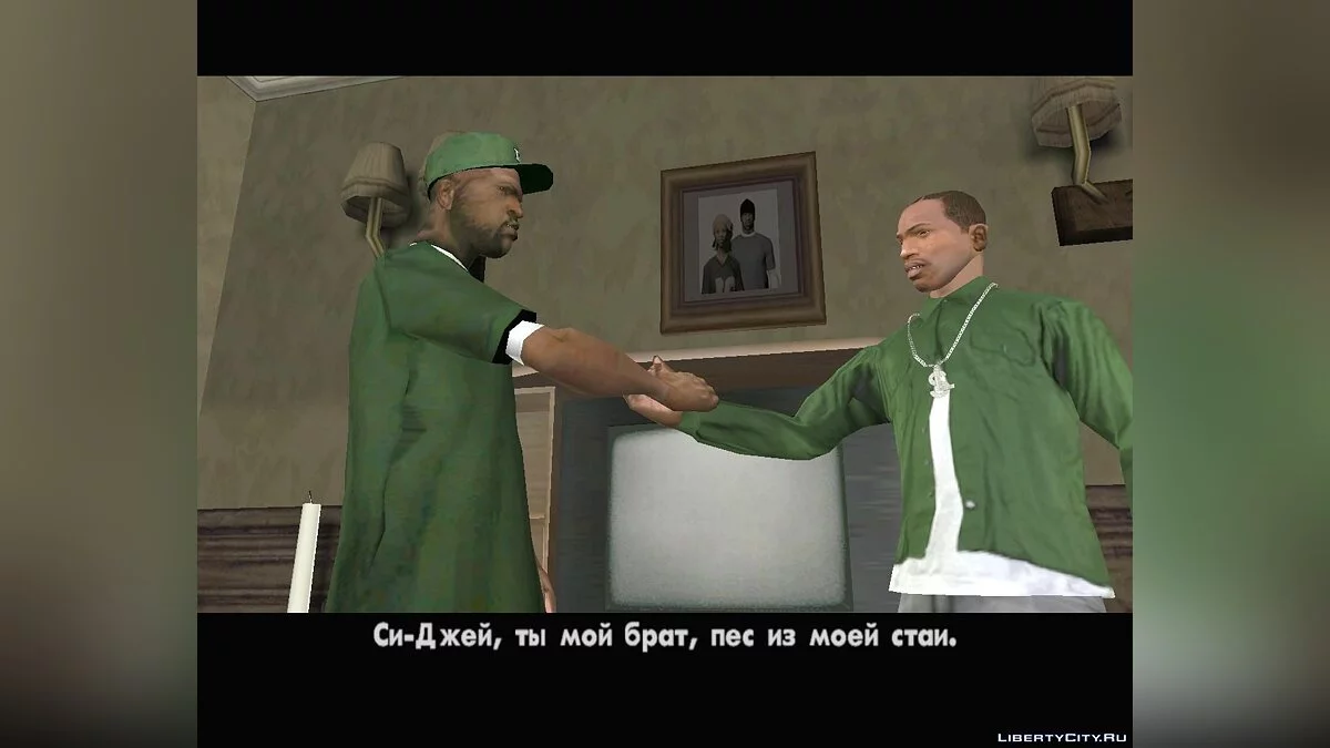Покрокове збереження для GTA SA (100% + Король Сан-Андреас) / GTA San Andreas