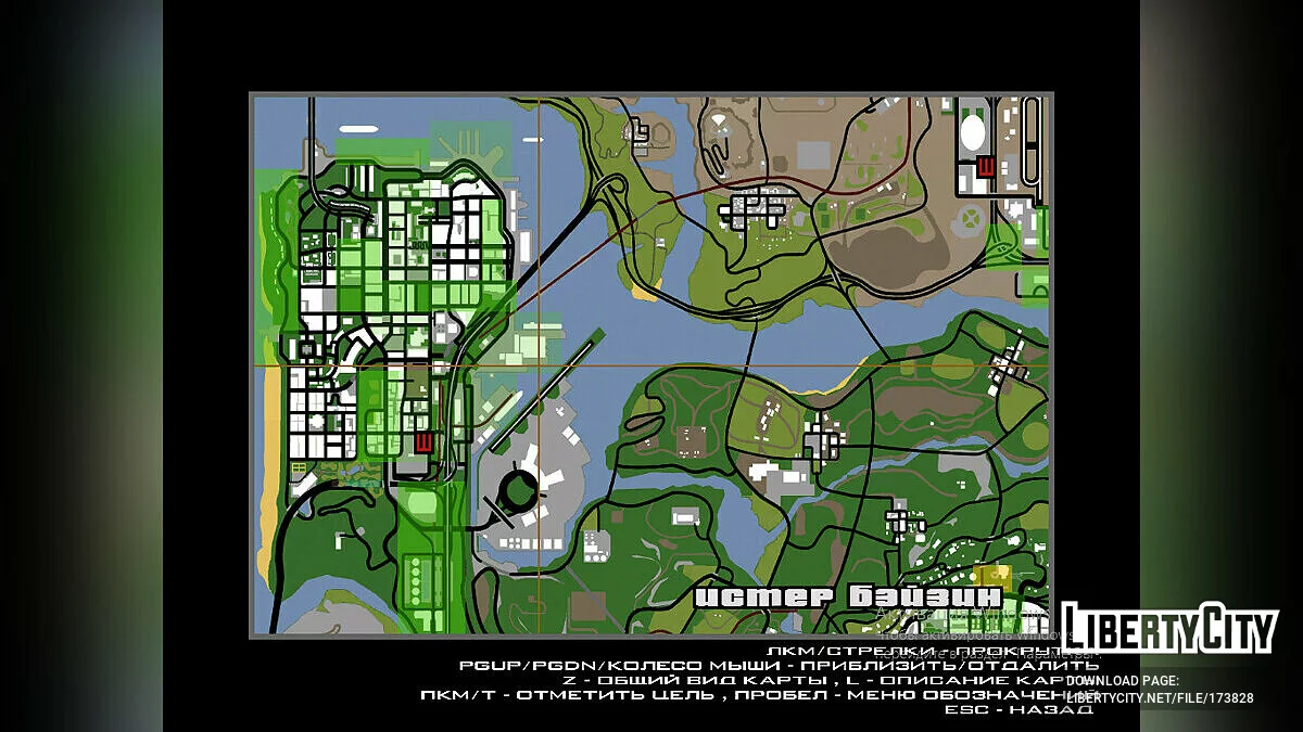 New territories in the state of San Andreas / GTA San Andreas