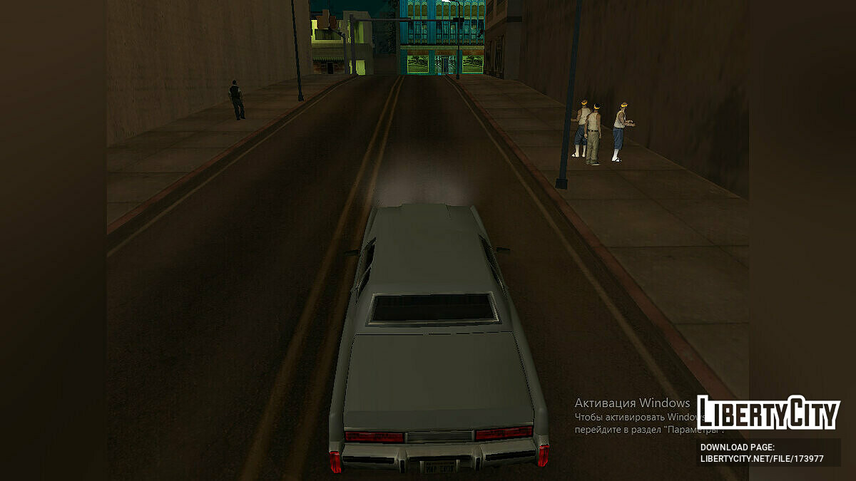 Grand Theft Auto: San Andreas - Plugged In