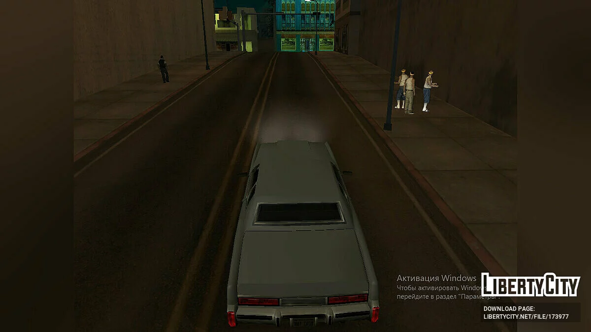 Save occupied Los Santos / GTA San Andreas