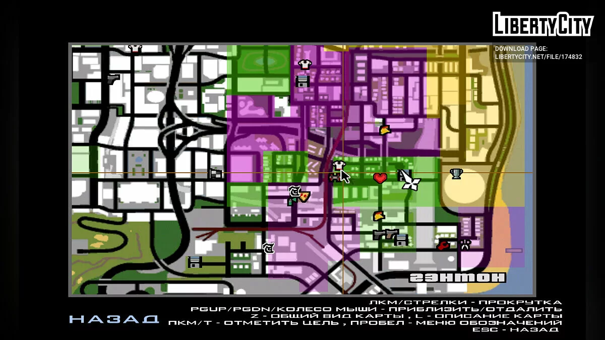 Збереження 100% / GTA San Andreas