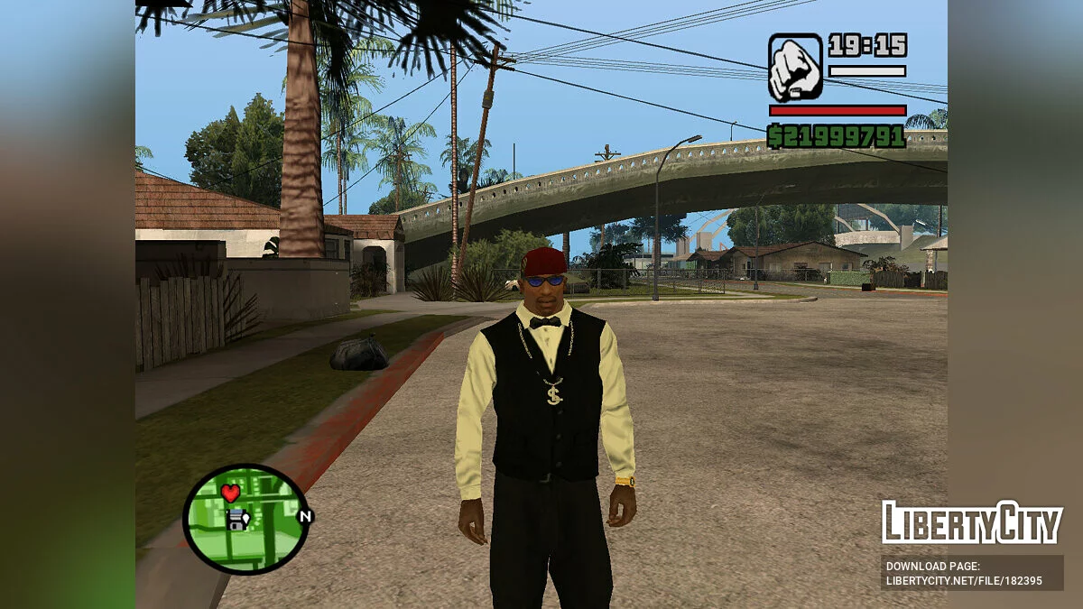 Корисне збереження / GTA San Andreas