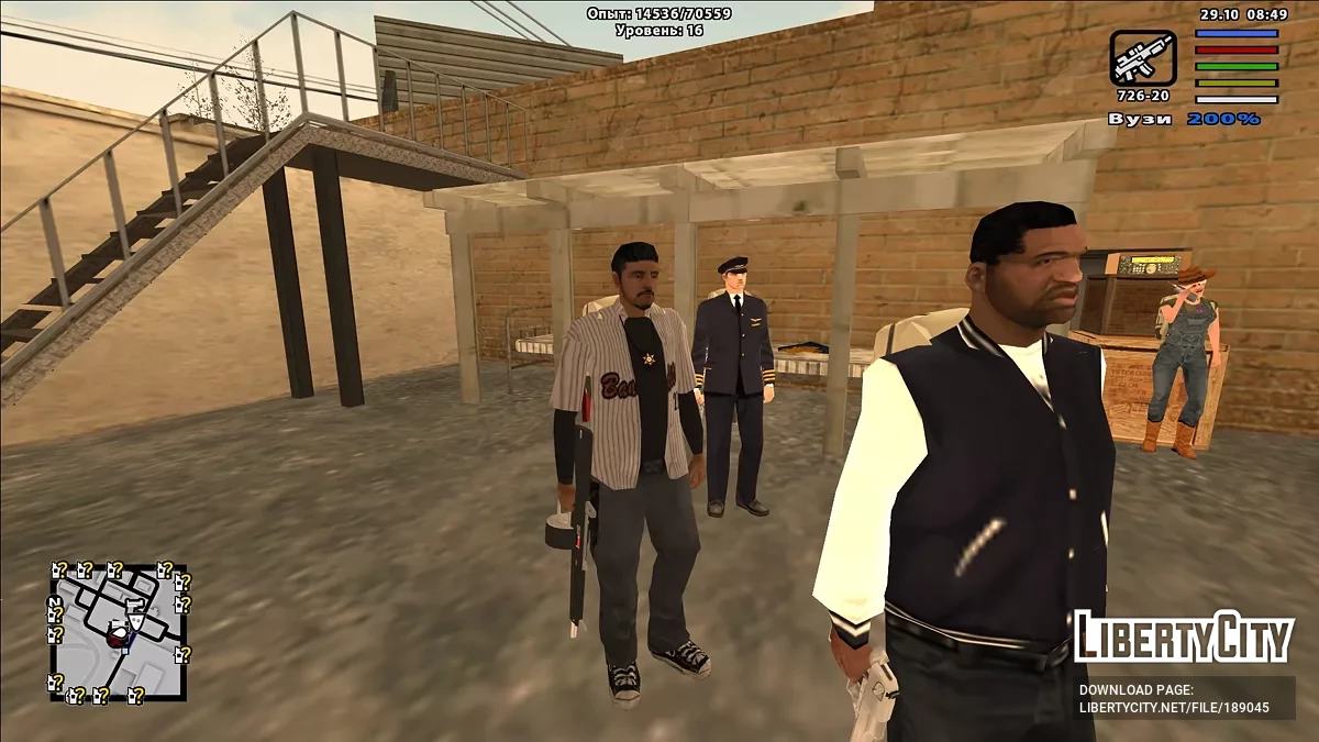Perfect start for Zombie Andreas (Build 80) / GTA San Andreas