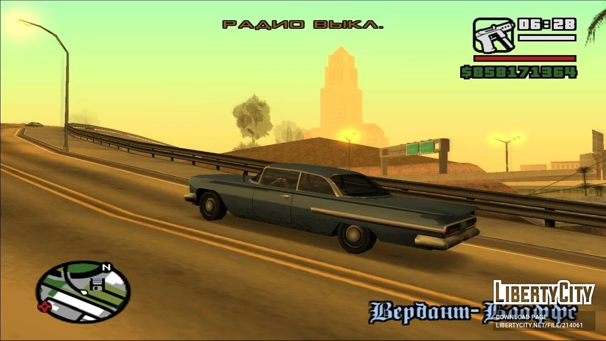 100% Збереження для PS2 (3.00) версії / GTA San Andreas