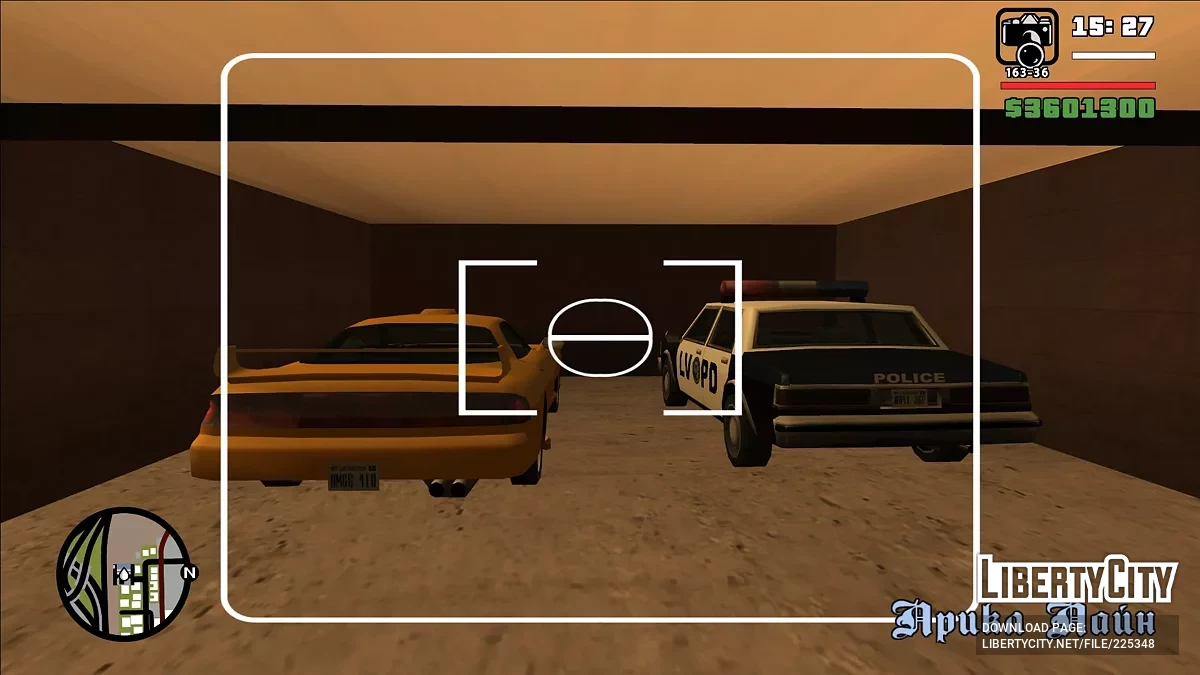 Save 100% from AgentLoginov / GTA San Andreas