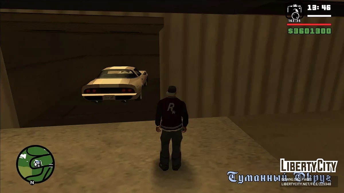 Save 100% from AgentLoginov / GTA San Andreas