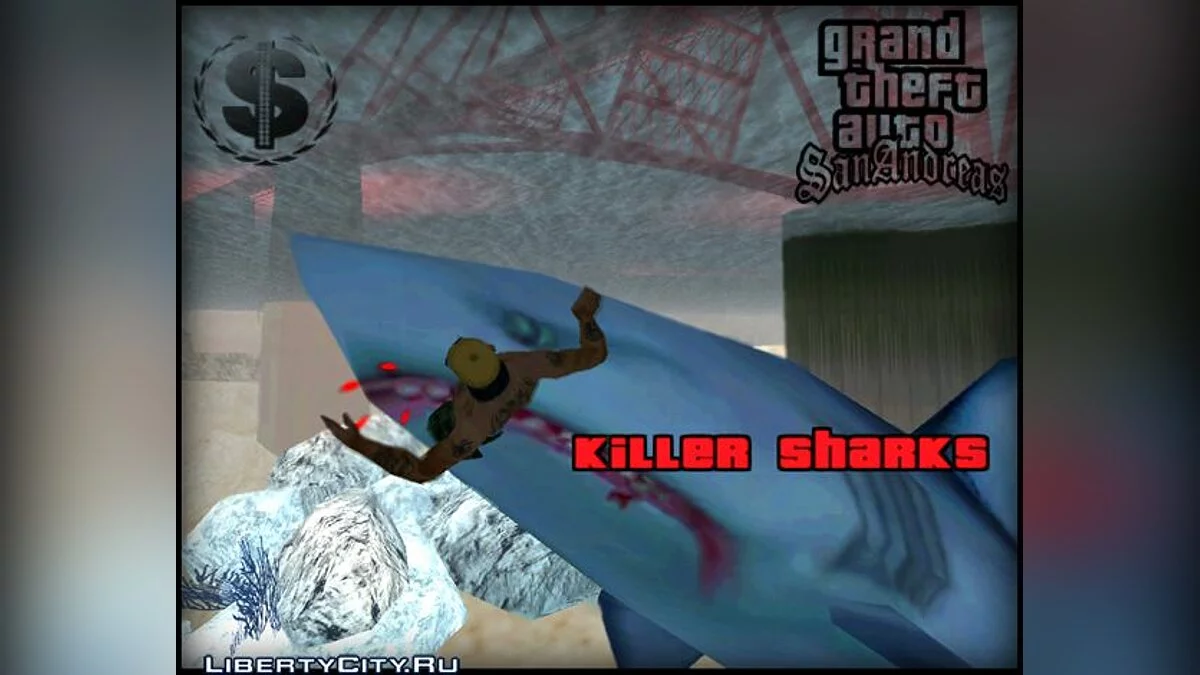 Shark Killer / GTA San Andreas