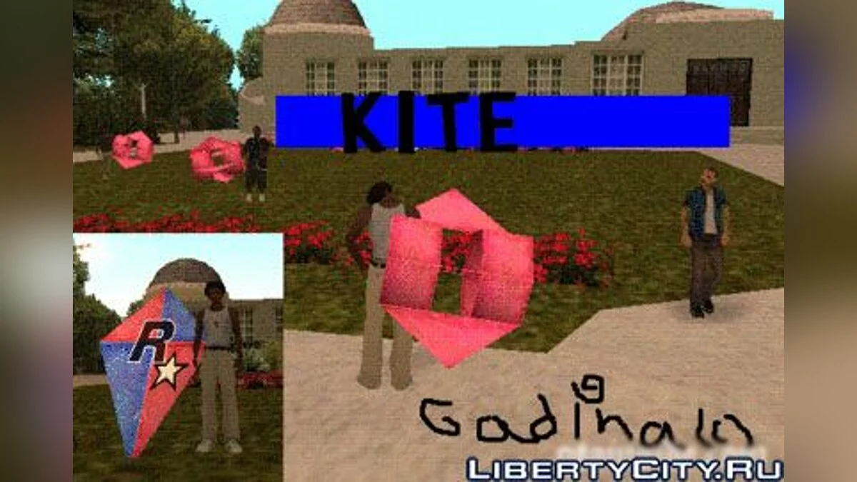 CLEO Kite / GTA San Andreas