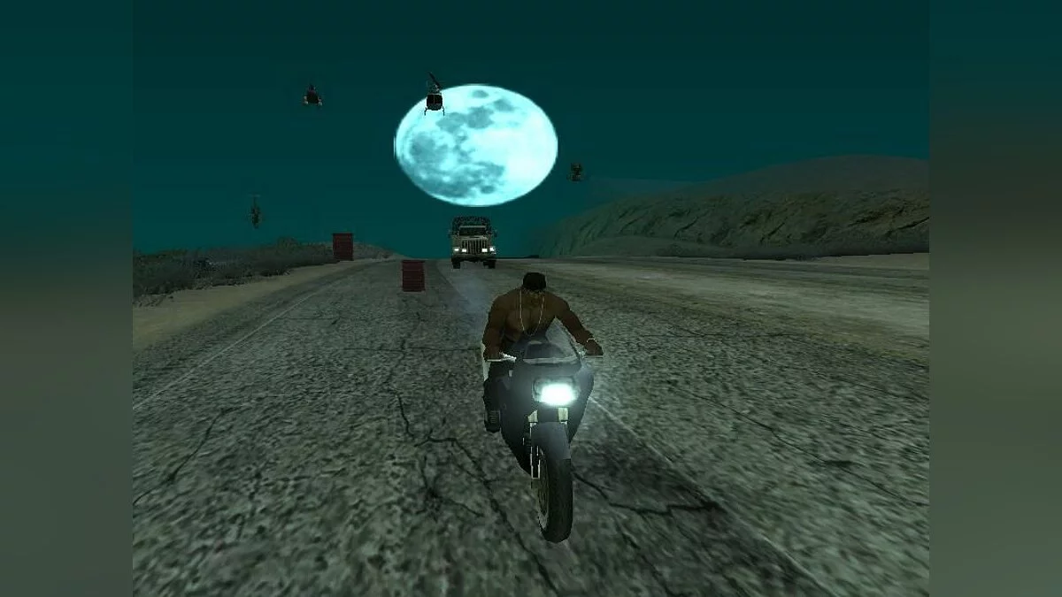 Рівень Розшуку / GTA San Andreas