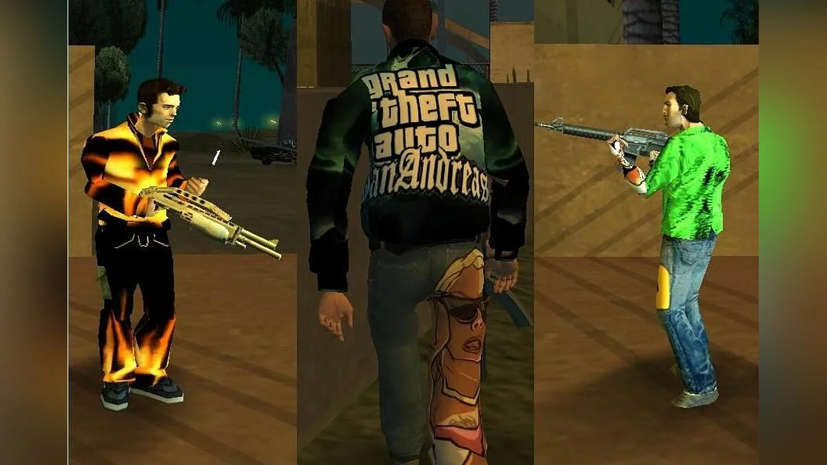Банда / GTA San Andreas