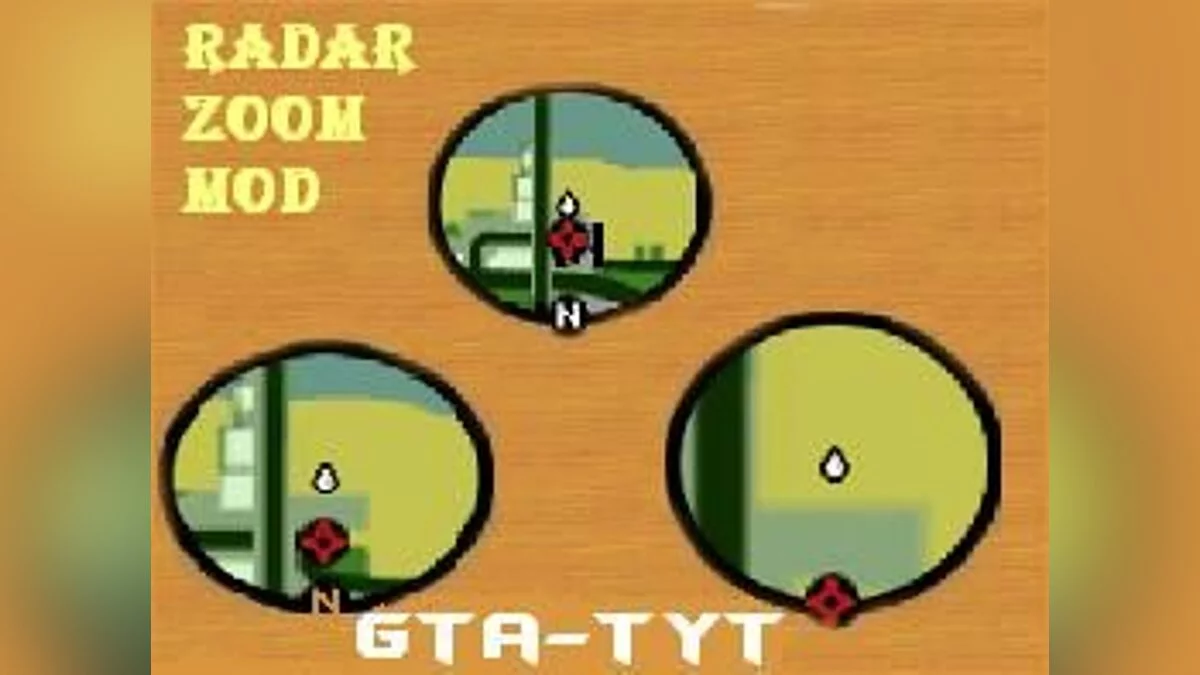 Зум радара / GTA San Andreas