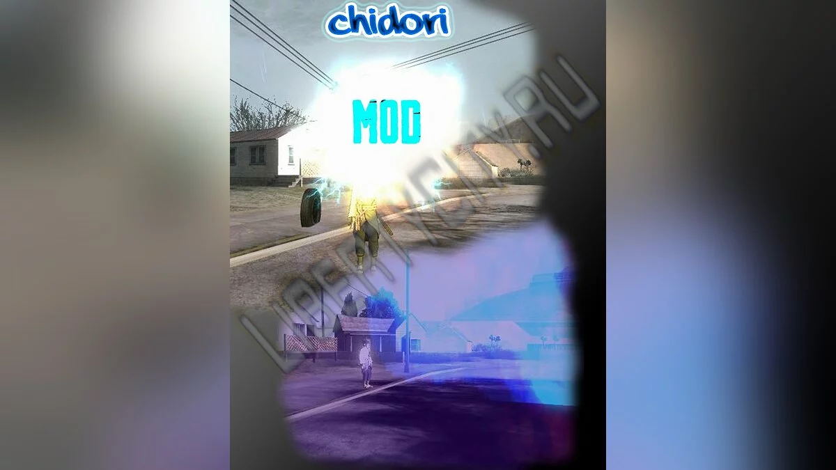 Chidory Mod / GTA San Andreas