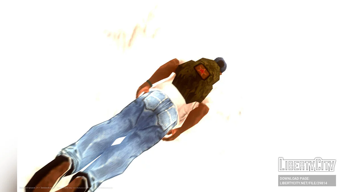 Затяжной прыжок 2.0 + Затяжной нырок / GTA San Andreas