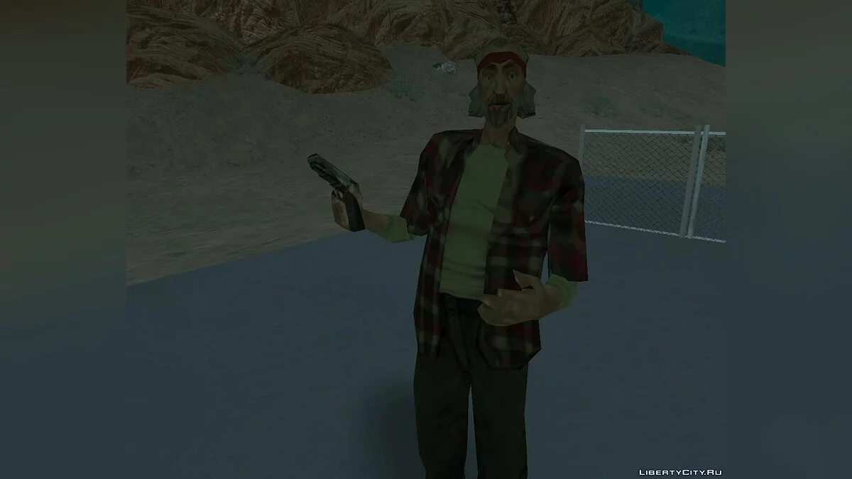 Вони приходять з миром / GTA San Andreas