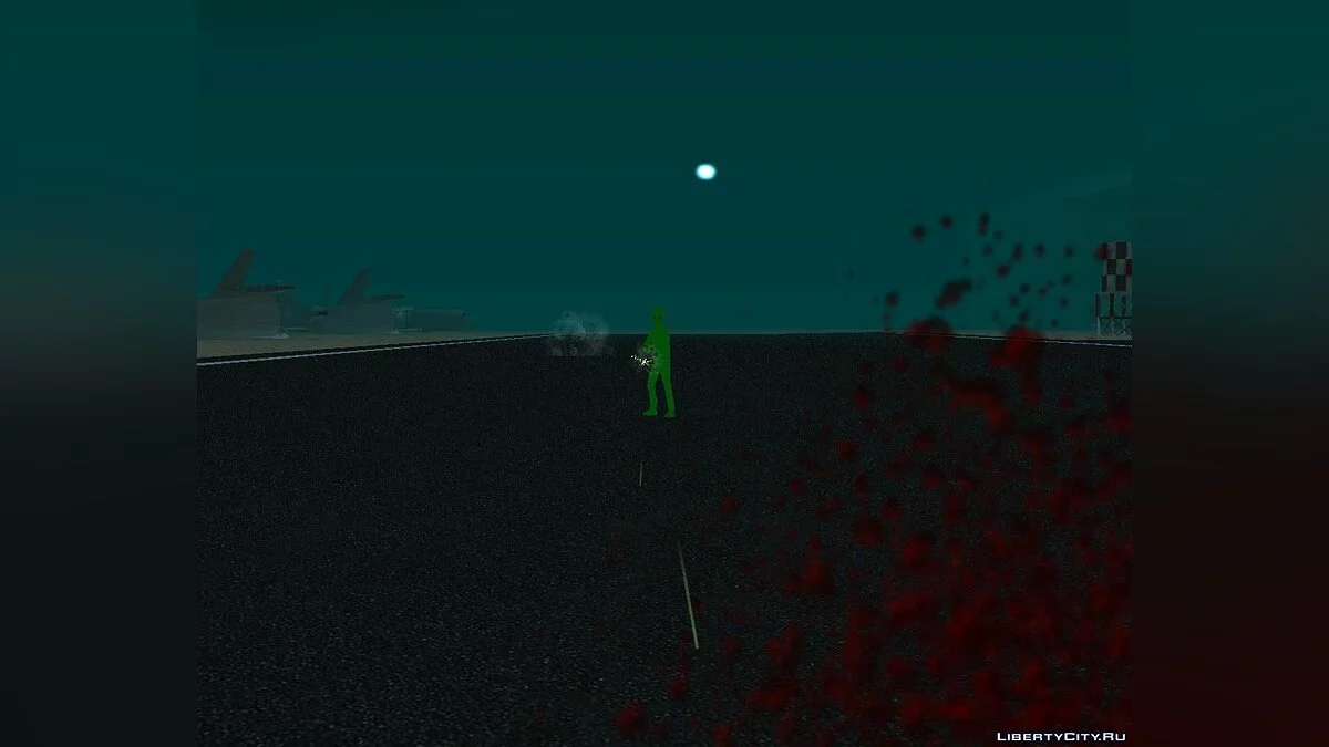 Вони приходять з миром / GTA San Andreas