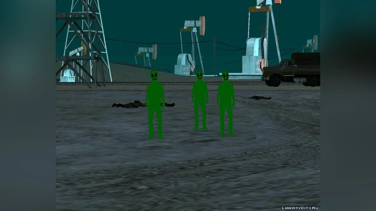 Вони приходять з миром / GTA San Andreas