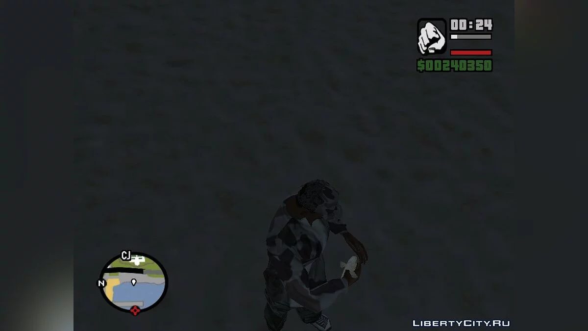The present fishing mod V1 / GTA San Andreas