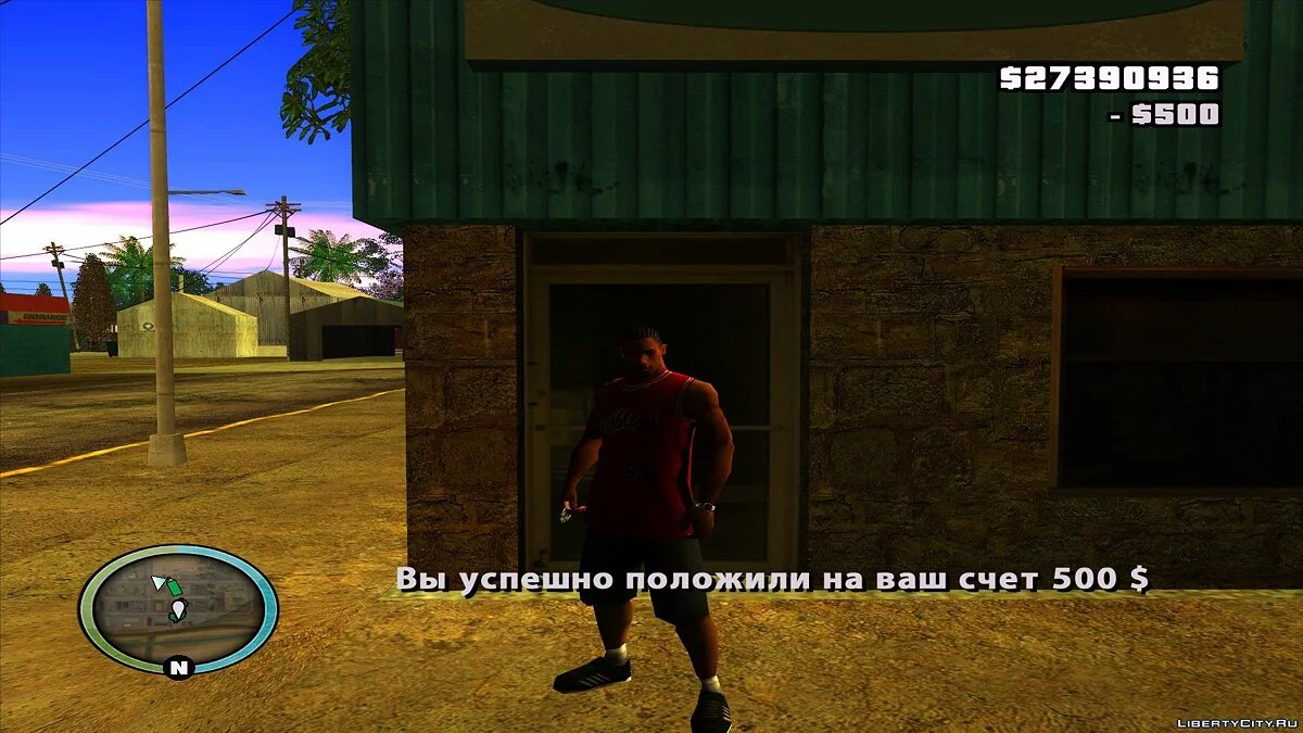 Банк / GTA San Andreas