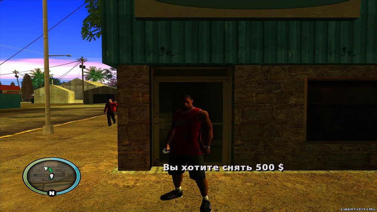 Банк / GTA San Andreas