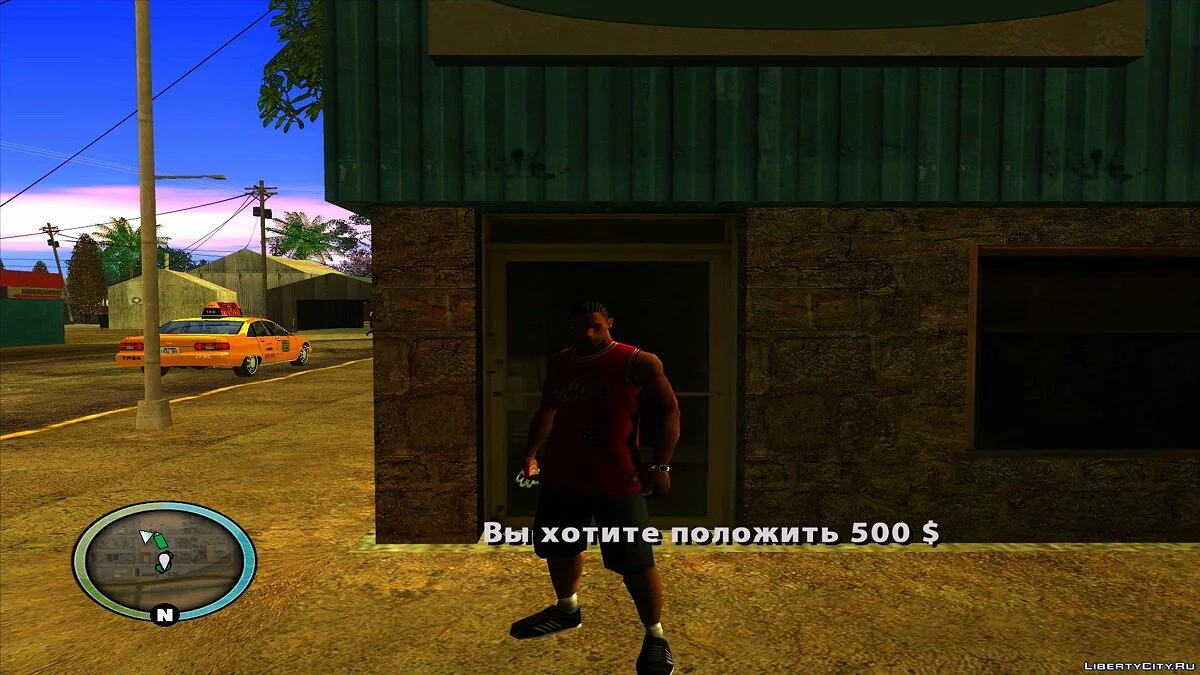 Банк / GTA San Andreas