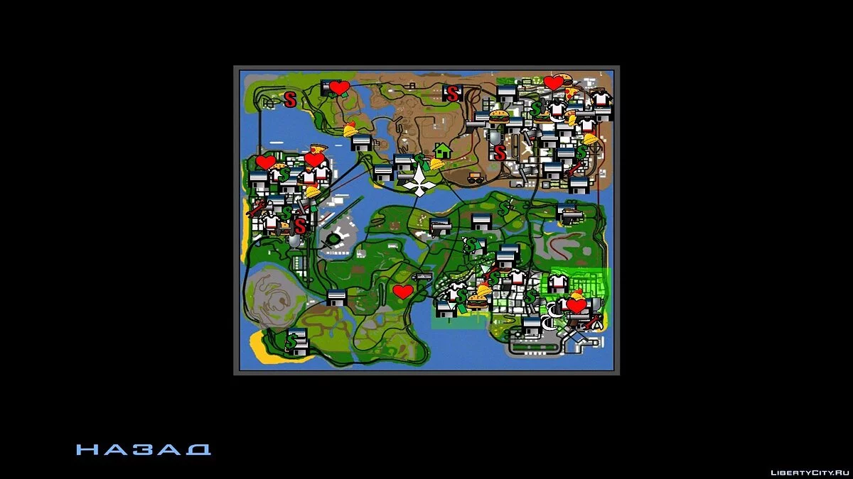 Банк / GTA San Andreas