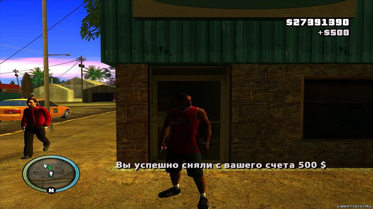 Банк / GTA San Andreas
