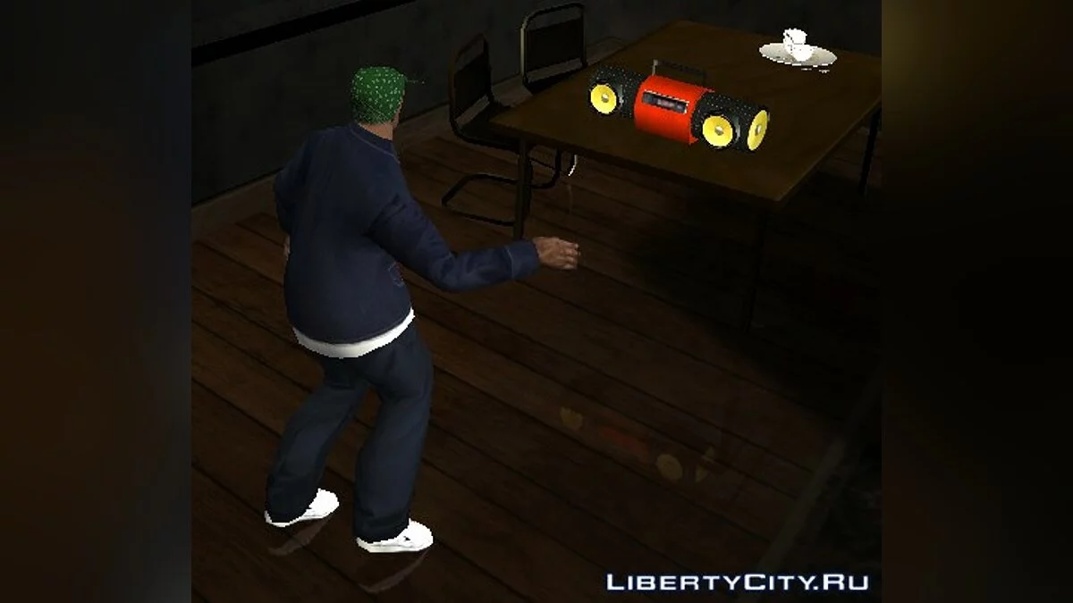 MAISON / GTA San Andreas