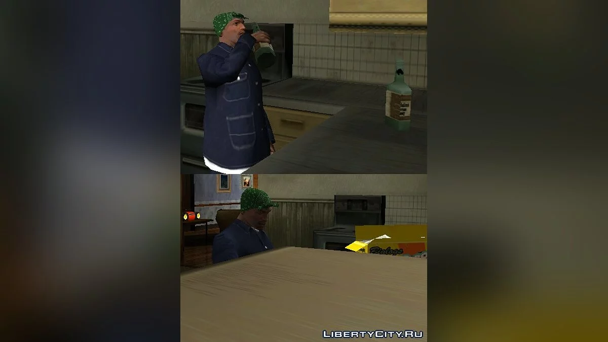 MAISON / GTA San Andreas