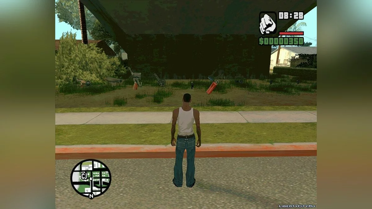 Зброя на Гроув Стрит / GTA San Andreas
