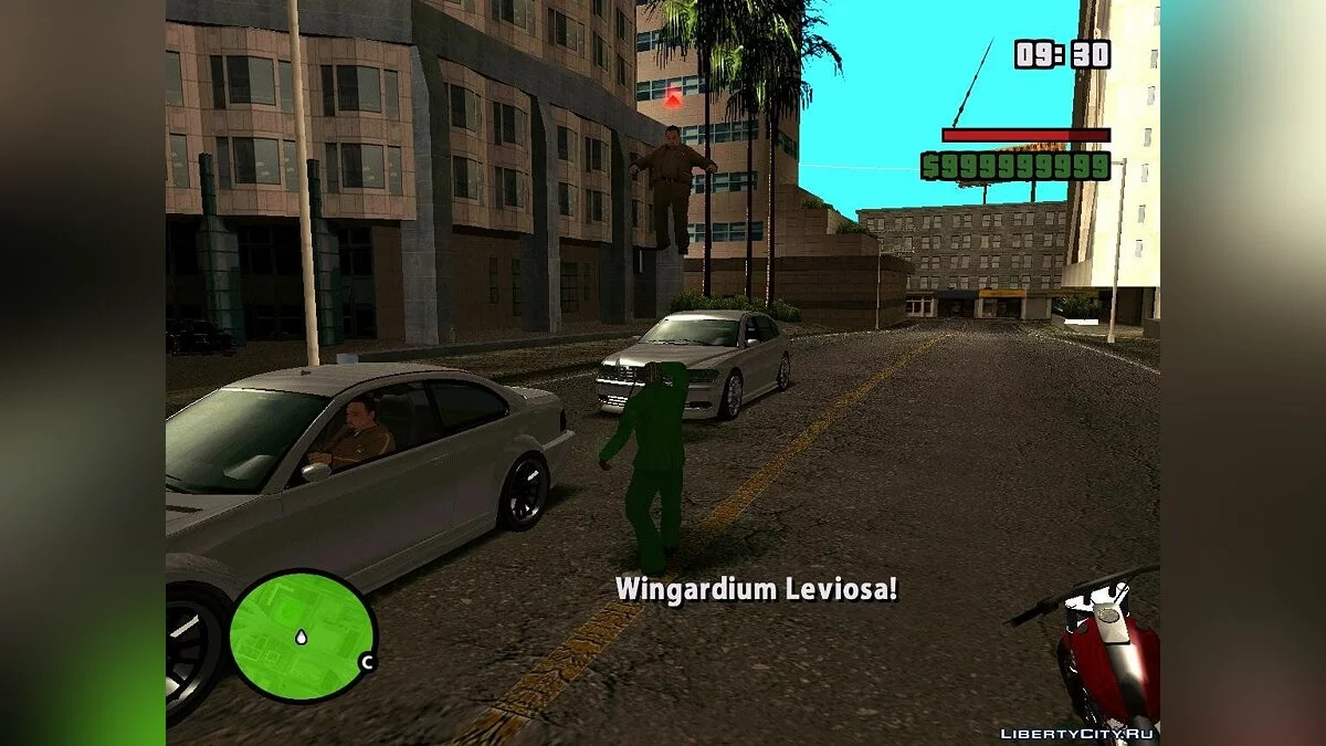 Заклинания и проклятья / GTA San Andreas